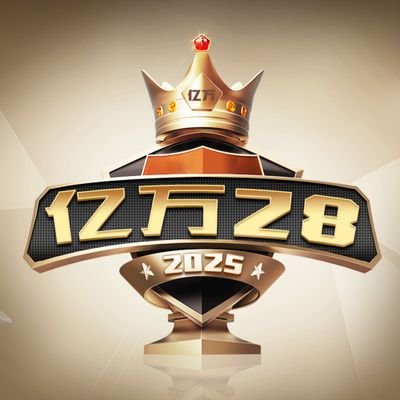 亿万28官方网站 - 亿万28大舞台，有梦你就来